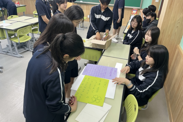 수학으로 푸는 암호, 재미로 푸는 사고력!.png