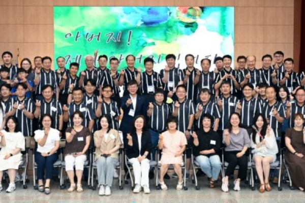 아버지 역할 성찰 시간… 32명‘안산힐링대디’프로그램 수료.jpg