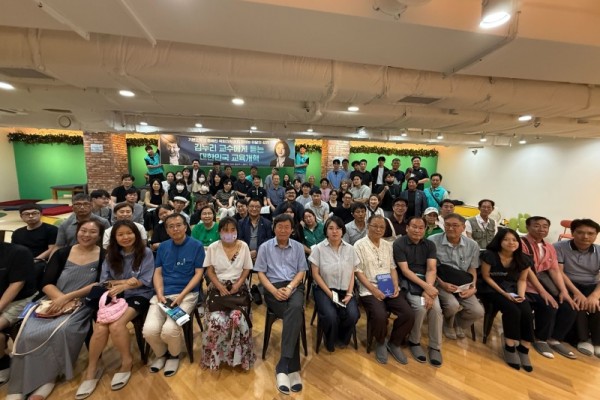 용혜인 의원 토론회.jpg