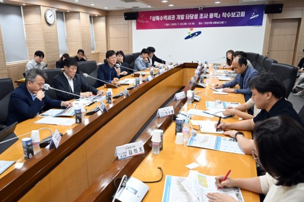 안산시, GTX-C 시대 대비…‘상록수역세권 개발’본격 시동 (1).jpg