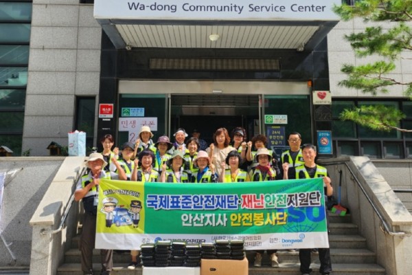 와동에 양념고기 20kg 나눔.jpg