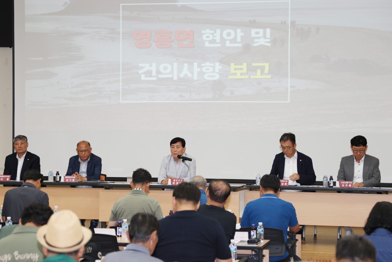 옹진군 7개면 현안 영흥면.jpg