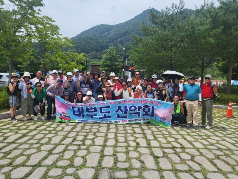 정찬빈 시민기자 대부도산악회.jpg