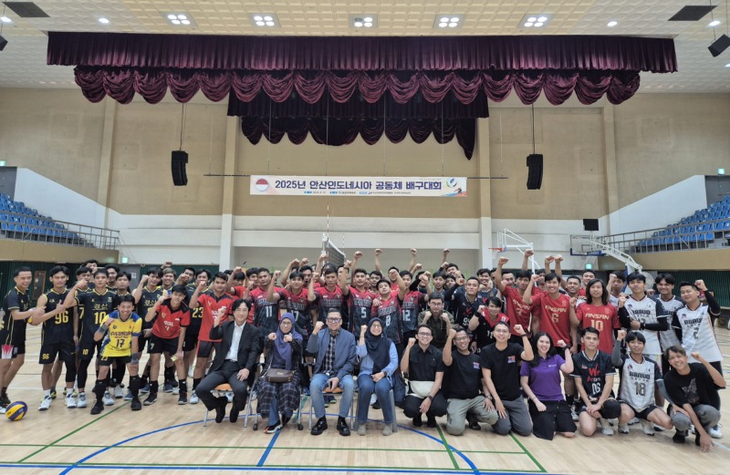 안산시, 외국인주민 인도네시아공동체 근로자 배구대회 성료(1).jpg