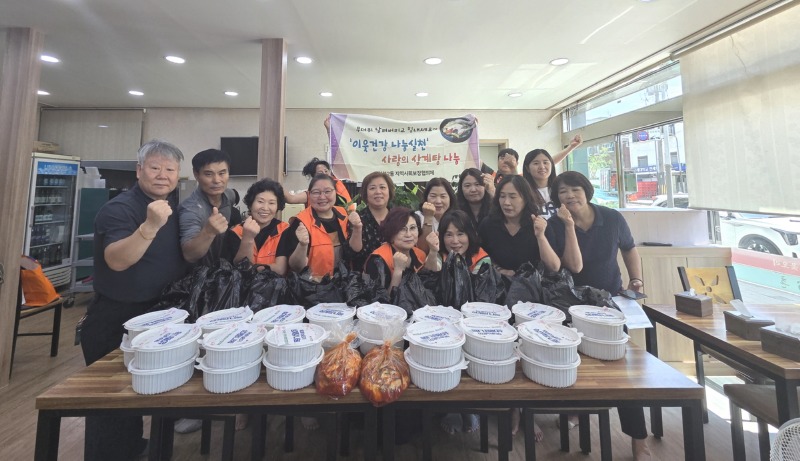 선부2동 지사협, 말복맞아 독거어르신에 삼계탕 나눔.jpg