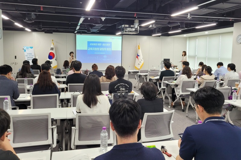 유보통합 지방관리체계.jpg