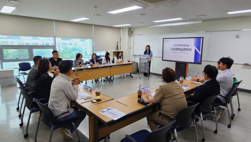 안산 상호문화도시.jpg