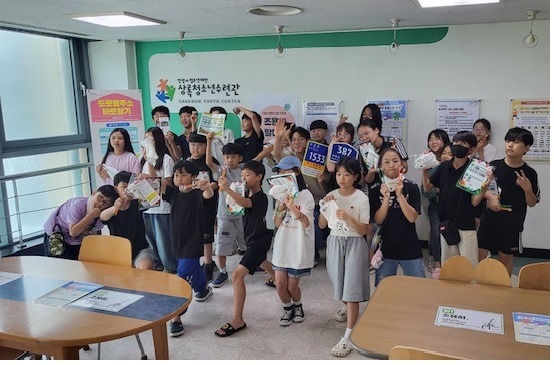 안산시, 청소년 대상 도로명주소 이해·활용 교육 진행.JPG