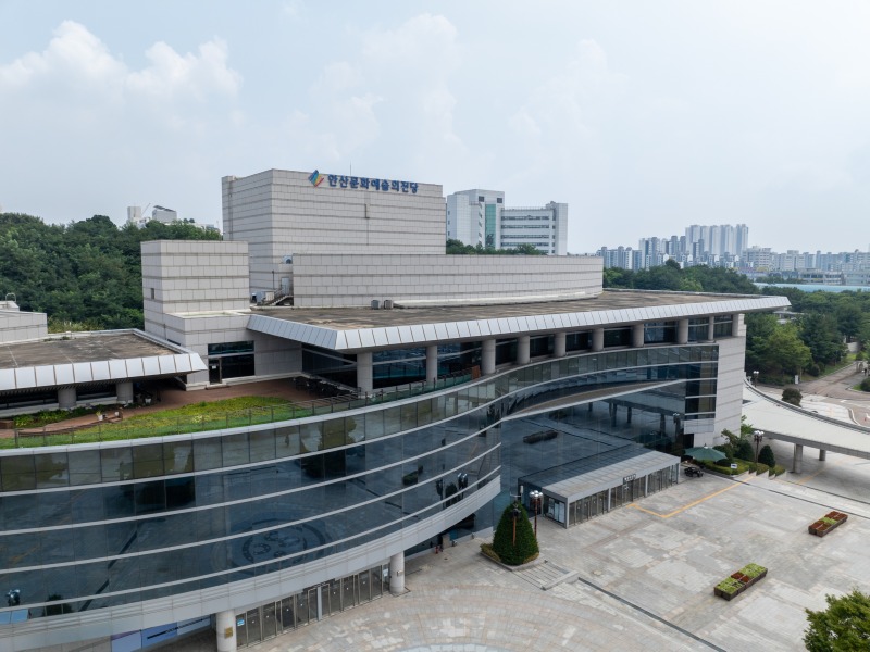 안산문화예술의전당 전경사진.jpg