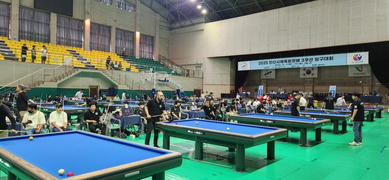 당구대회 사진.jpg