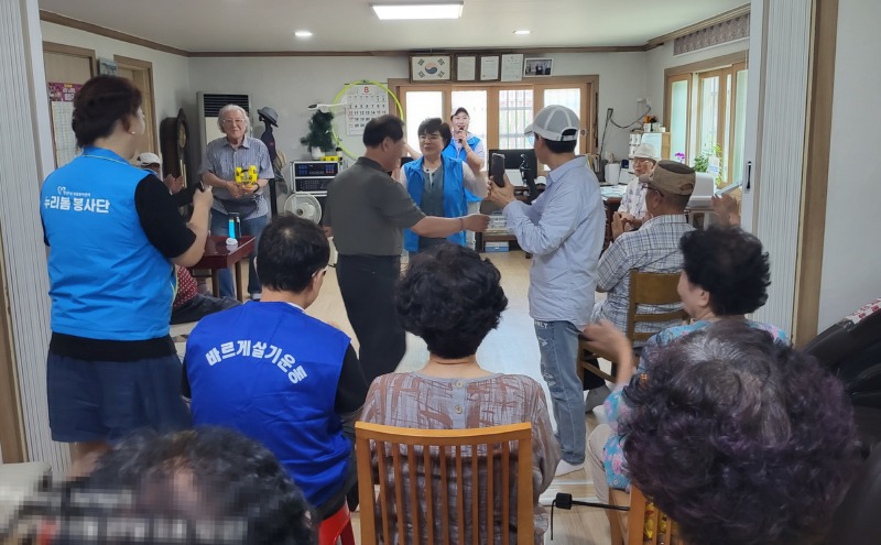 이동 상록수경로당 국수 나눔 행사 (3).jpg