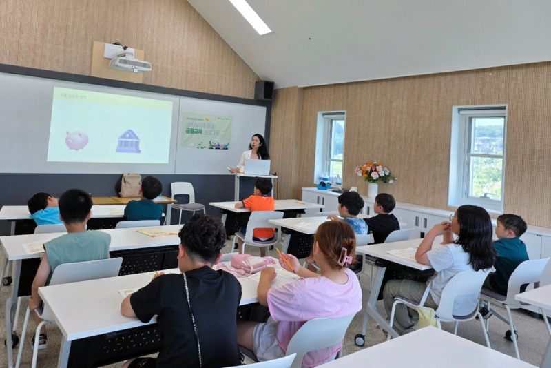 옹진군 드림스타트, 아동 금융교육 실시).jpg