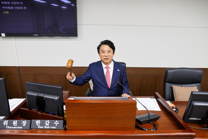 임시회 예결위원장 한갑수 .JPG