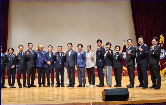 경기남부권 자율방법연합대.jpg