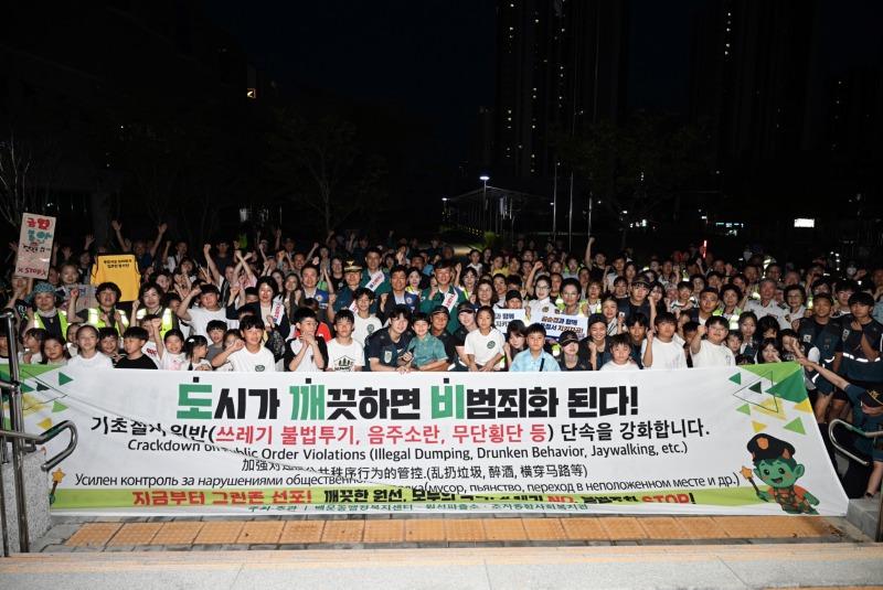 안산시, 도깨비 원정대와 다문화거리 합동순찰 및 캠페인 전개(3).jpg