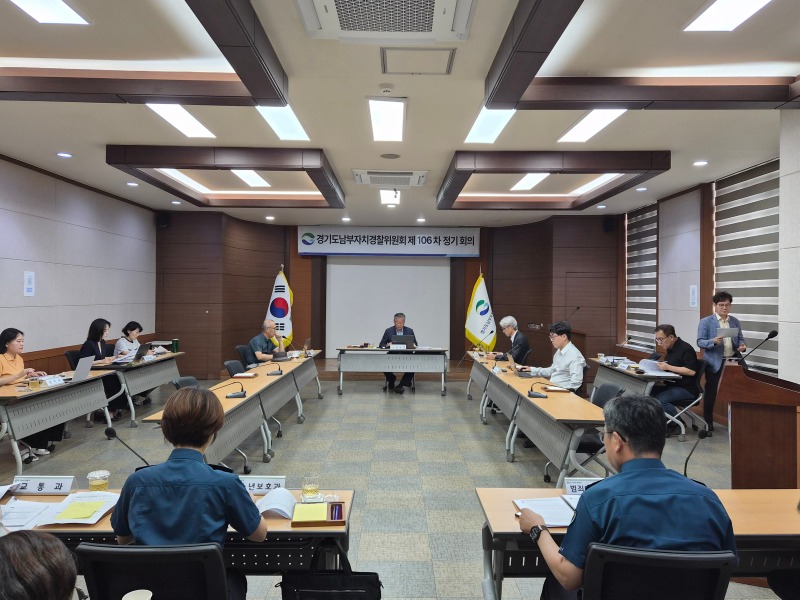 경기도 제동장치+없는+.jpg