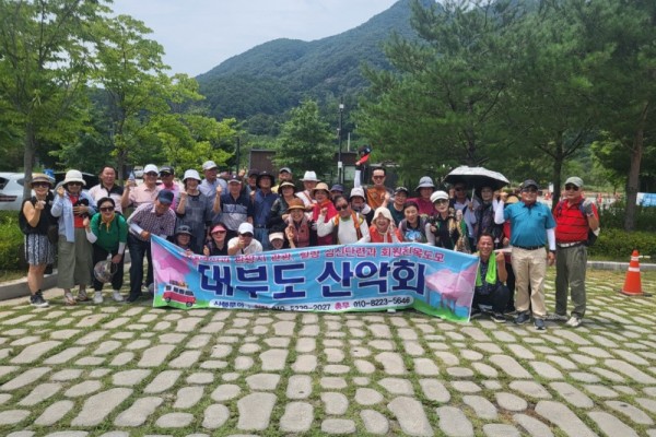 정찬빈 시민기자 대부도산악회.jpg