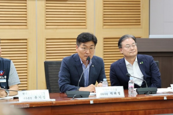 박해철 의원 공무직토론회2번 개인.jpg