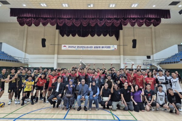 안산시, 외국인주민 인도네시아공동체 근로자 배구대회 성료(1).jpg