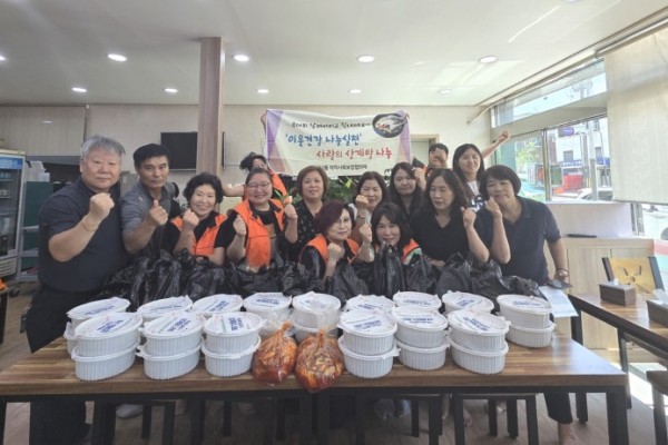 선부2동 지사협, 말복맞아 독거어르신에 삼계탕 나눔.jpg