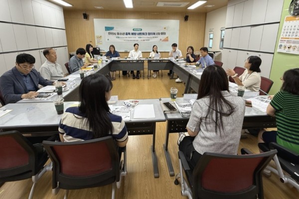 안산시중독관리통합지원센터, 청소년 중독예방 협의체 회의 개최.jpg
