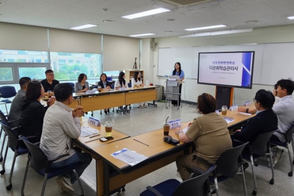 안산 상호문화도시.jpg