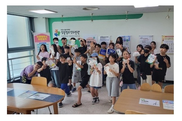 안산시, 청소년 대상 도로명주소 이해·활용 교육 진행.JPG