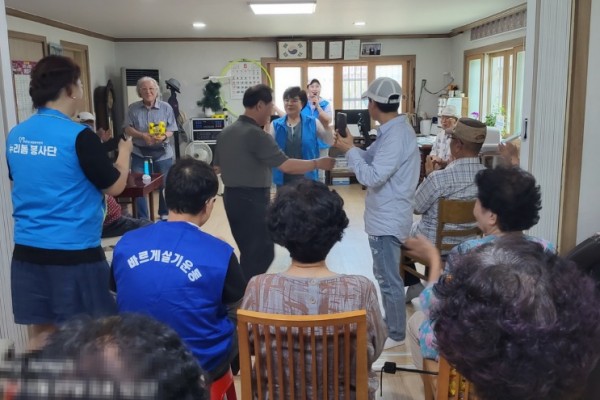 이동 상록수경로당 국수 나눔 행사 (3).jpg