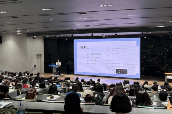 안산대학교 간호학과 4학년 2학기 오리엔테이션 개최.jpg