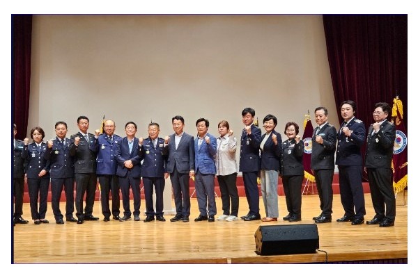 경기남부권 자율방법연합대.jpg