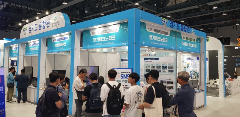 경기티피 기사.jpg