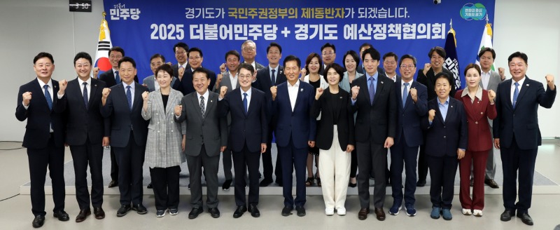 김진경 의장, 10일 경기도.jpg