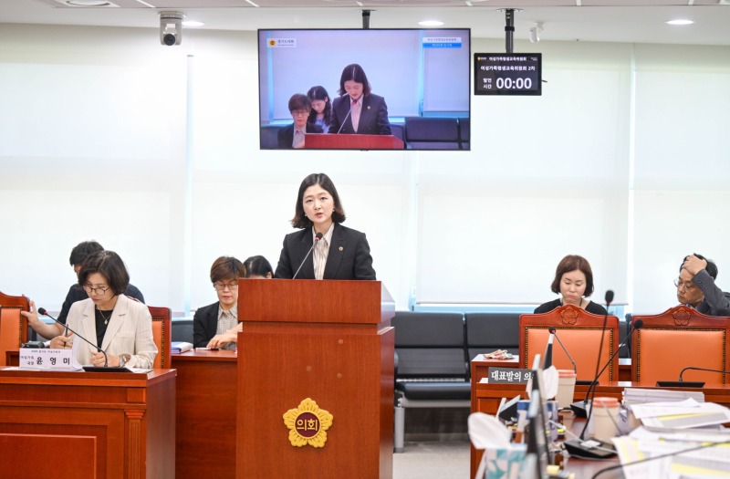 장윤정 의원, ‘경기도 건강가정.jpg