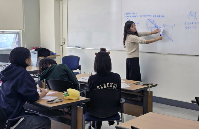 안산대학교 안산교육지원청과 .png