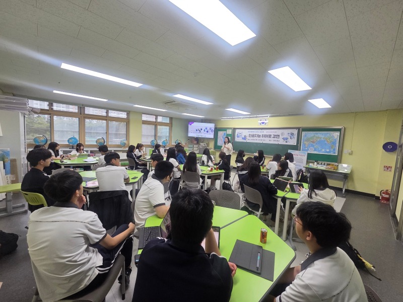 고잔고, 세계시민아카데미 인공지능 히어로 특강 .jpg