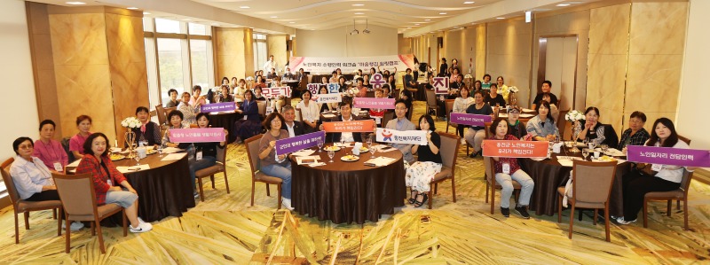 옹진군 노인복지 수행인력 대상 워크숍 개최]-2.jpg