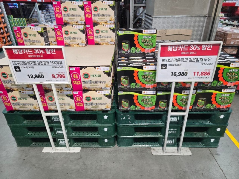 김현 의원 롯데카드.jpg