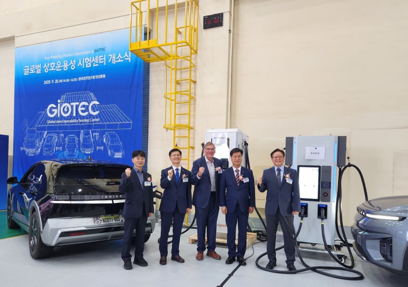 안산사이언스밸리(ASV) 내‘글로벌 상호운용성 시험 센터’개소.jpg