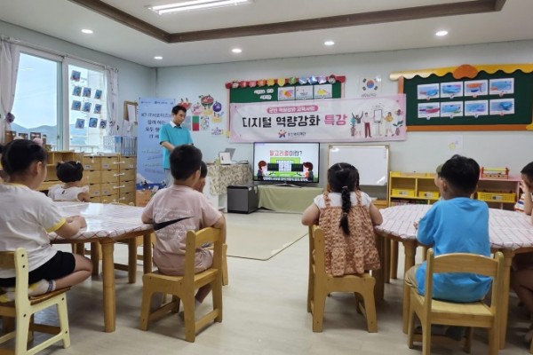 (재)옹진복지재단, 백령도 세대별 .jpg