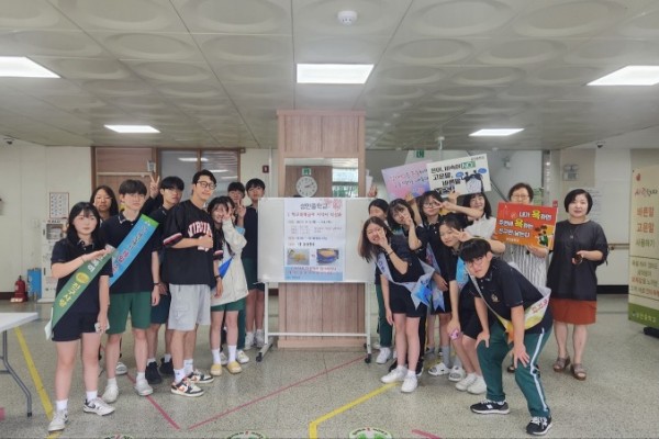 성안중학교, 학교폭력예방교육 주간 운영.jpg