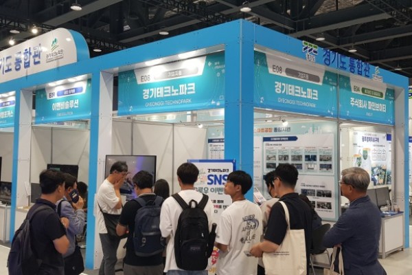 경기티피 기사.jpg