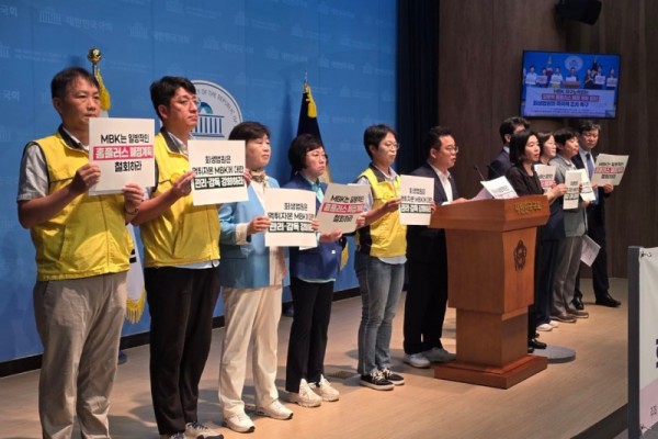 김현 의원 국회.jpg