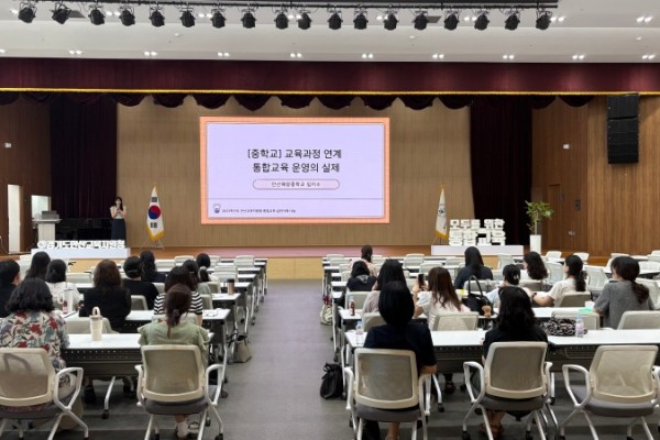 안산교육지원청 특수교육지원센터 .jpg