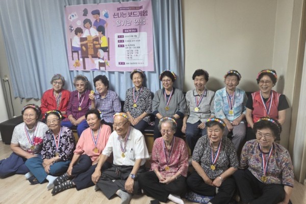 일동,‘백세건강마을 놀이하는 경로당’보드게임 성료 (2).jpg