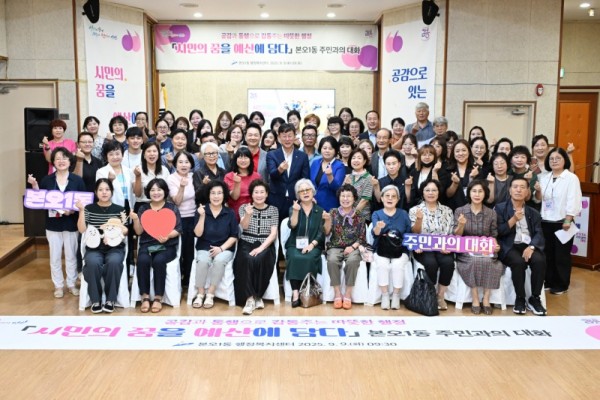 이민근 안산시장,‘현답버스’타고 도착한 첫 정류장은 본오동(1).jpg