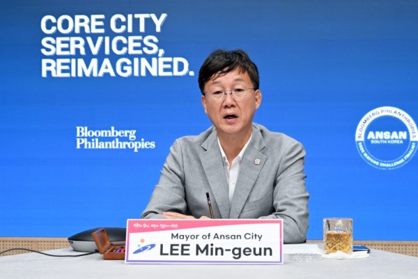 美 블룸버그재단‘글로벌 시장 챌린지’웹세미나 참여.jpg