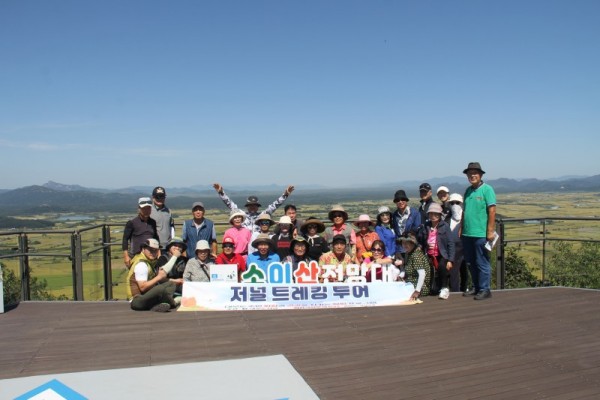 소이산 전망대.JPG