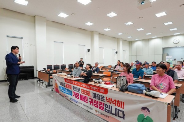 옹진군, 영흥면에서 교통민원실 운영)-1.jpg