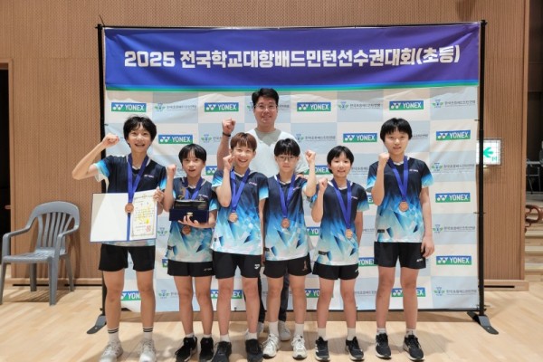 안산시체육회 G-스포츠클럽 배드민턴(초등부) 입상 사진.jpg