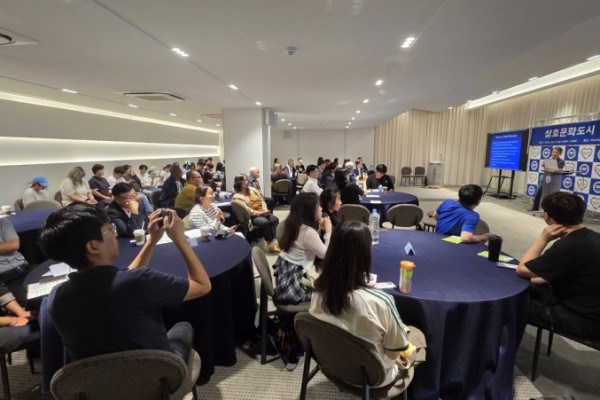 안산시, 상호문화도시 국제심포지엄 열고 혁신·포용·공동 발전 공유(1).jpg
